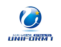 ユニフォーム1