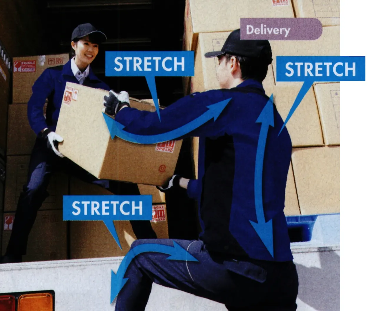 ストレッチ素材の機能性を表現した画像